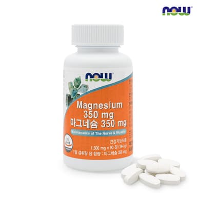 나우푸드 마그네슘 350mg